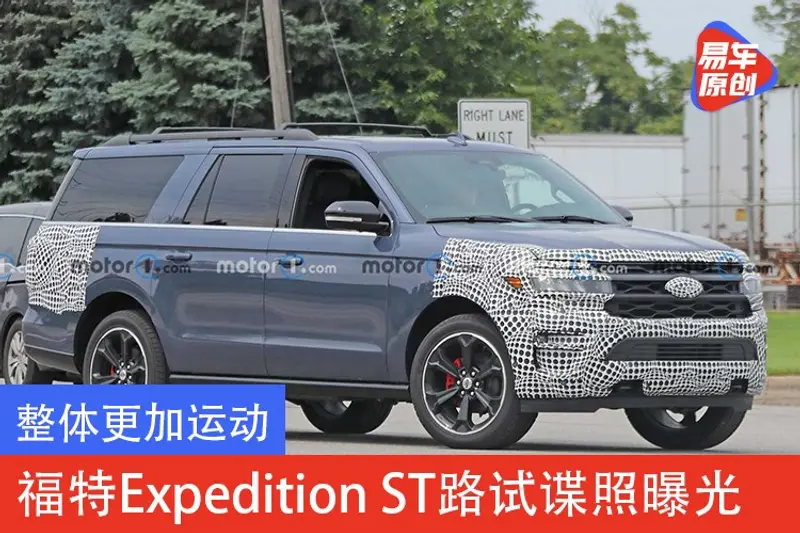 整體更加運動 福特Expedition ST路試諜照曝光